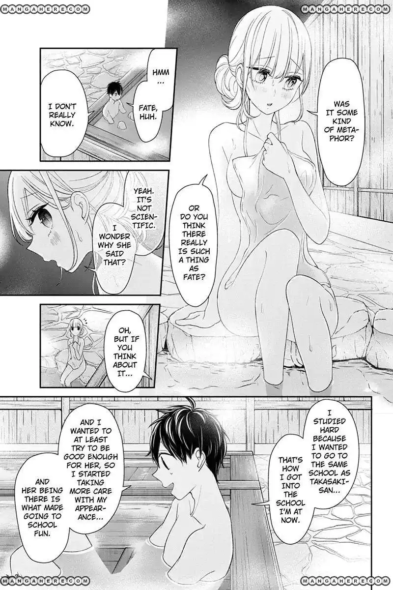 Koi to Uso Chapter 113 7